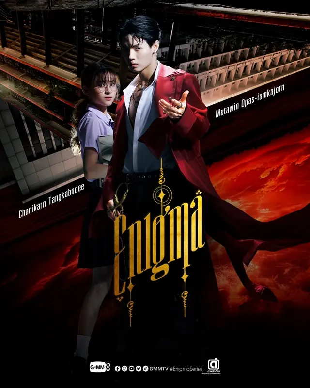 ดูซีรี่ย์ไทย Enigma (2023) คน มนตร์ เวท พากย์ไทย (เต็มเรื่อง)