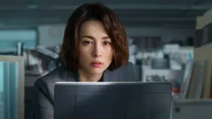 คนข่าวเข้ม
