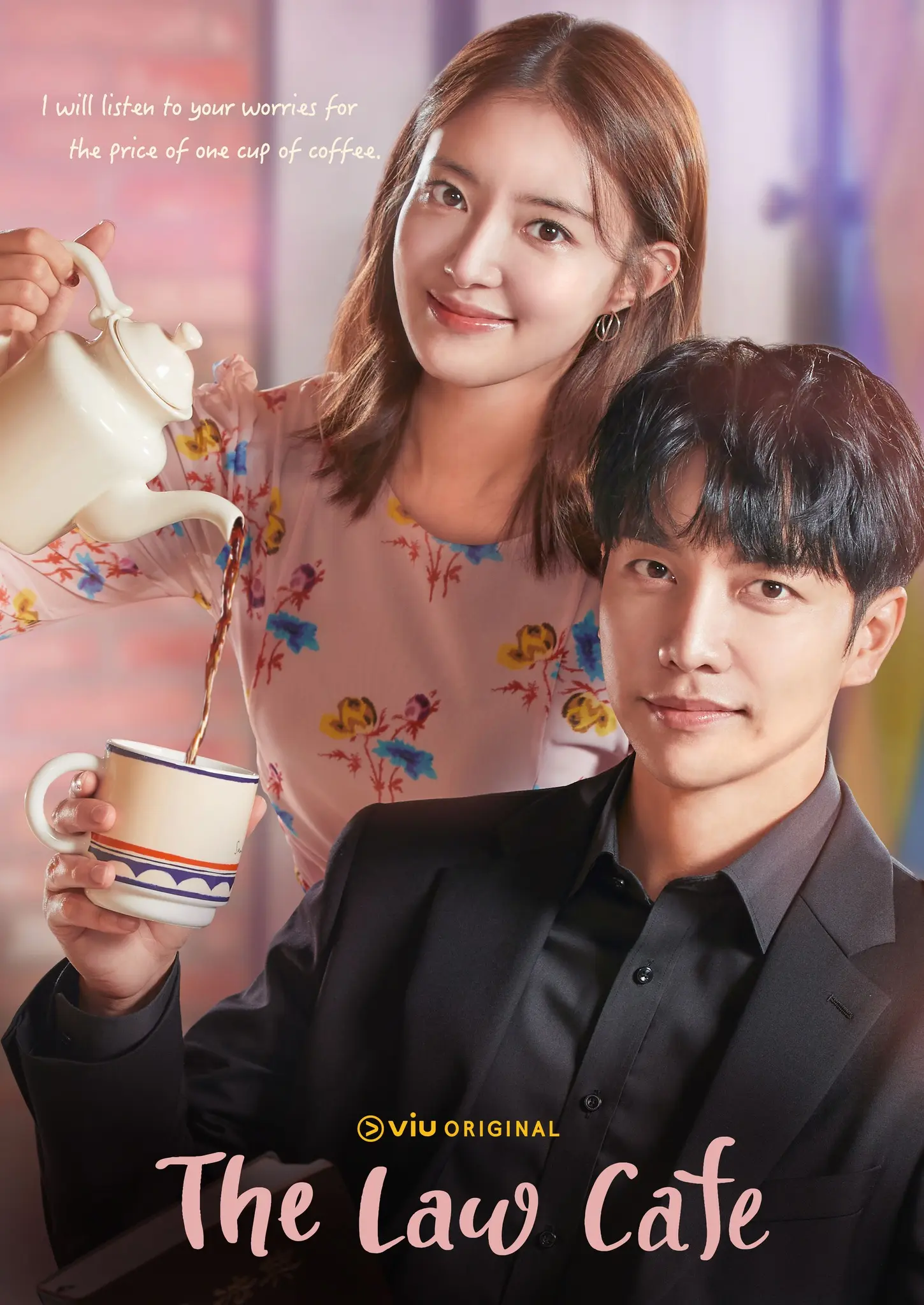 ดูซีรี่ย์เกาหลี The Law Cafe คาเฟ่เลิฟ กฎหมายรัก พากย์ไทย (เต็มเรื่อง)