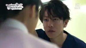 คุณหมอขาโหดกับพยาบาลโขดหิน