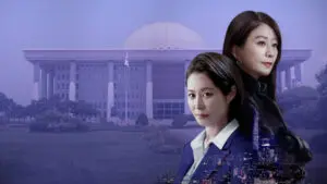 ฉันจะปั้นราชินี