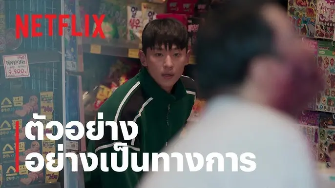 ซอมบี้เวิร์ส 2