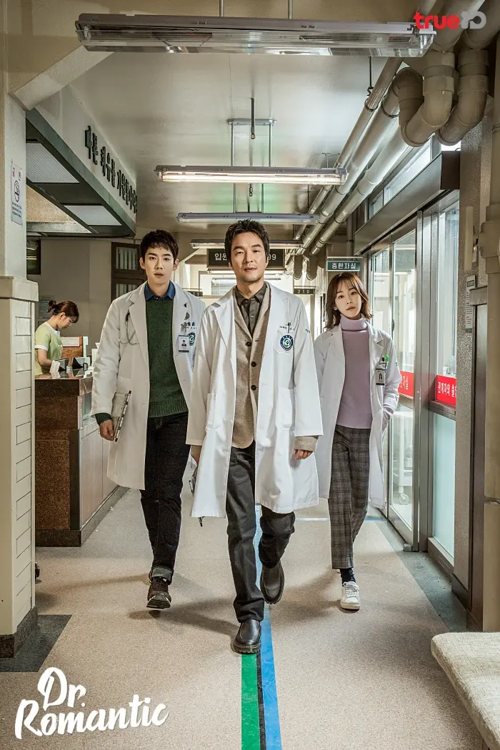 ดูซีรี่ย์เกาหลี Dr. Romantic S1 ดอกเตอร์ โรแมนติก พากย์ไทย เต็มเรื่อง