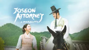 ทนายความแห่งยุคโชซอน