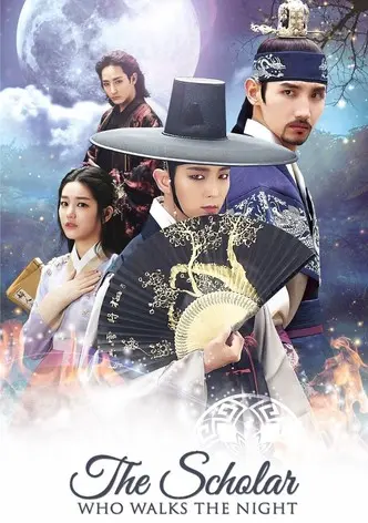 ดูซีรี่ย์เกาหลี | บัณฑิตแวมไพร์ พากย์ไทย ตอนที่1-20 (ตอนจบ)