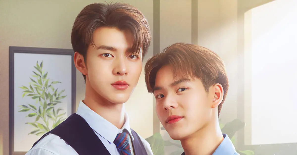 พี่นักเลงที่รัก