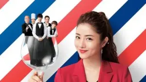 ภัตตาคารอลวน รวมพลคนหลุดโลก