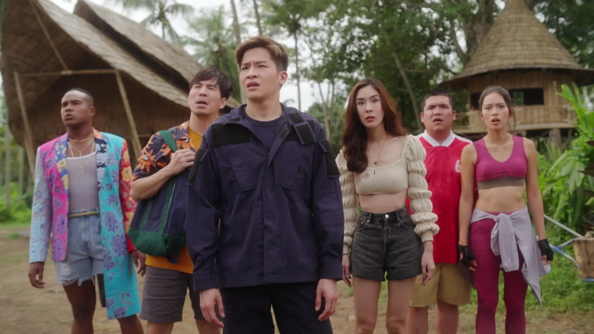 ภารกิจฮาแหกเกาะ