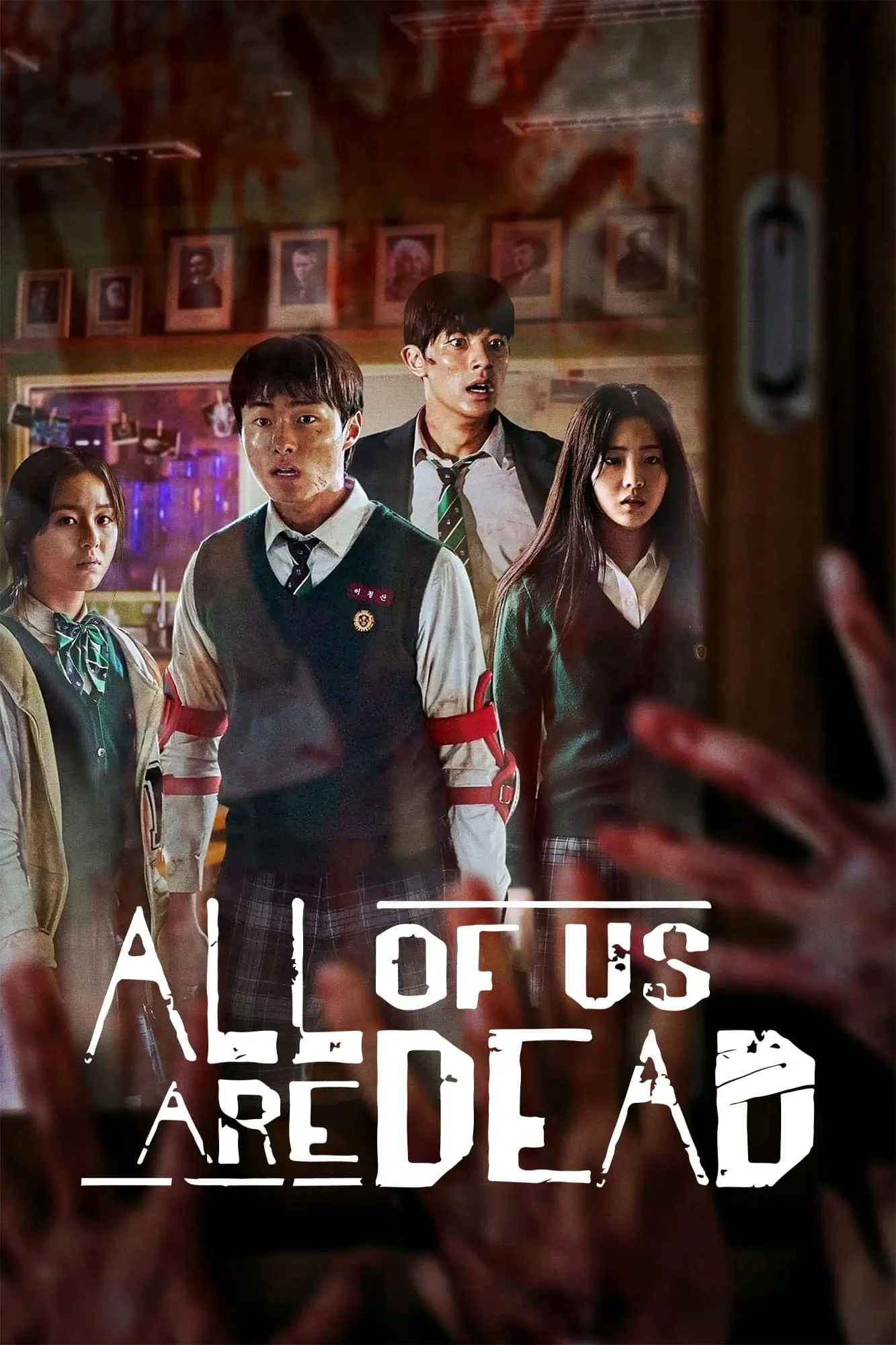 ดูซีรี่ย์ All of Us Are Dead มัธยมซอมบี้ (2022) พากย์ไทย (END)