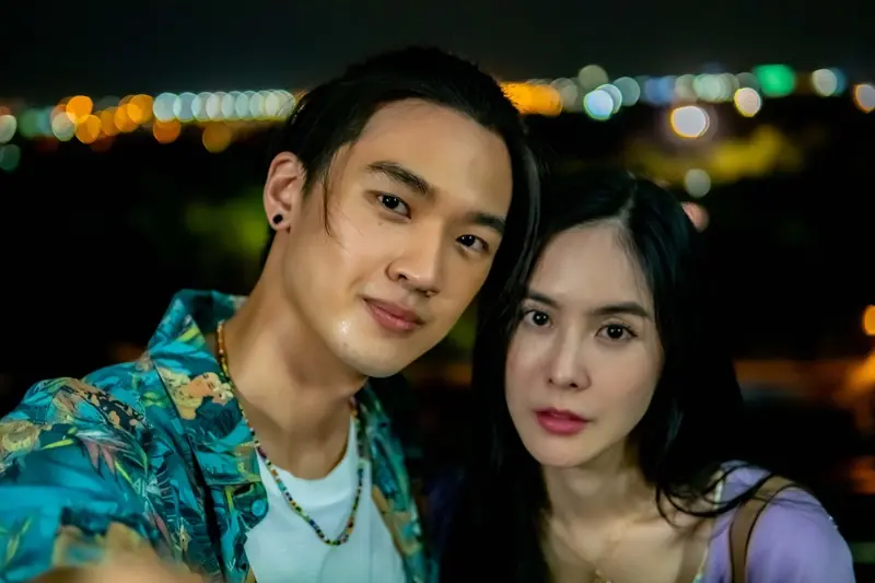 มูไม่พัก วันรักวนลูป