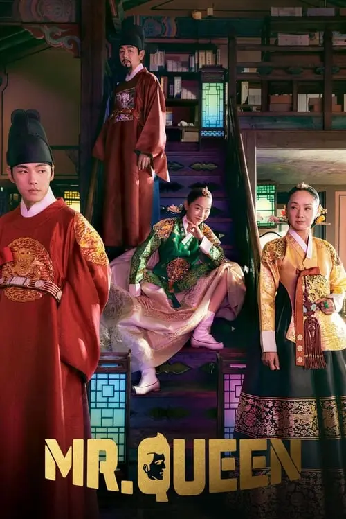 ดูซีรี่ย์ Mr. Queen รักวุ่นวาย นายมเหสีหลงยุค พากย์ไทย (ครบทุกตอน)