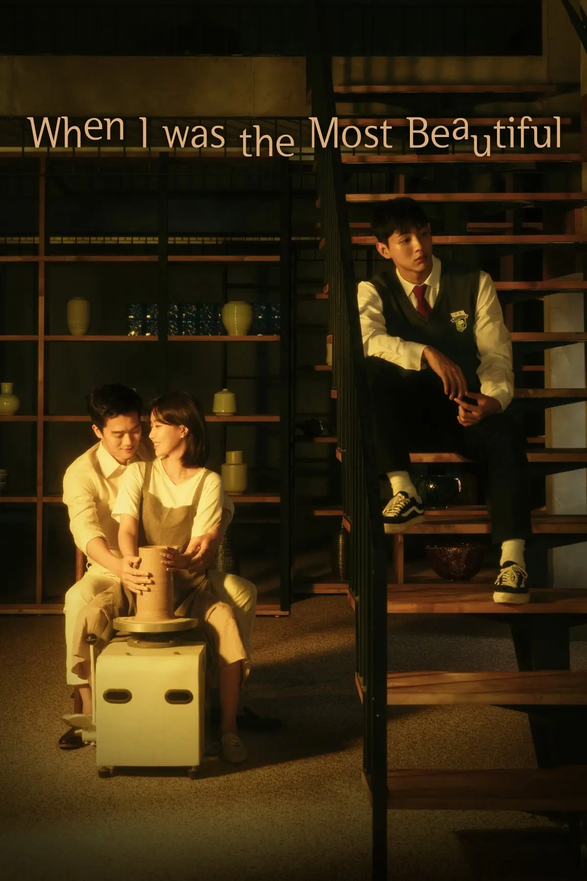 ดูซีรี่ย์ When I Was The Most Beautiful พากย์ไทย EP.1-32 (END)