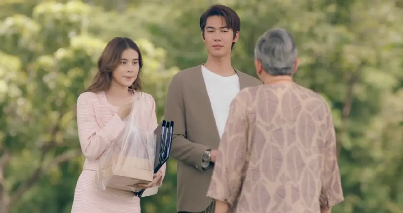รักไม่รู้หน้า