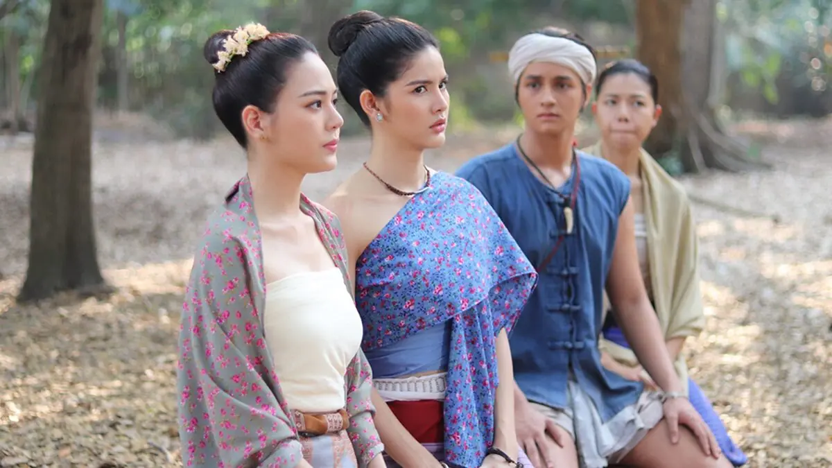 ฤทัยบดี