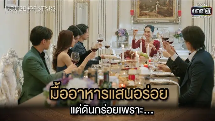 สถาบันปั้นดาว