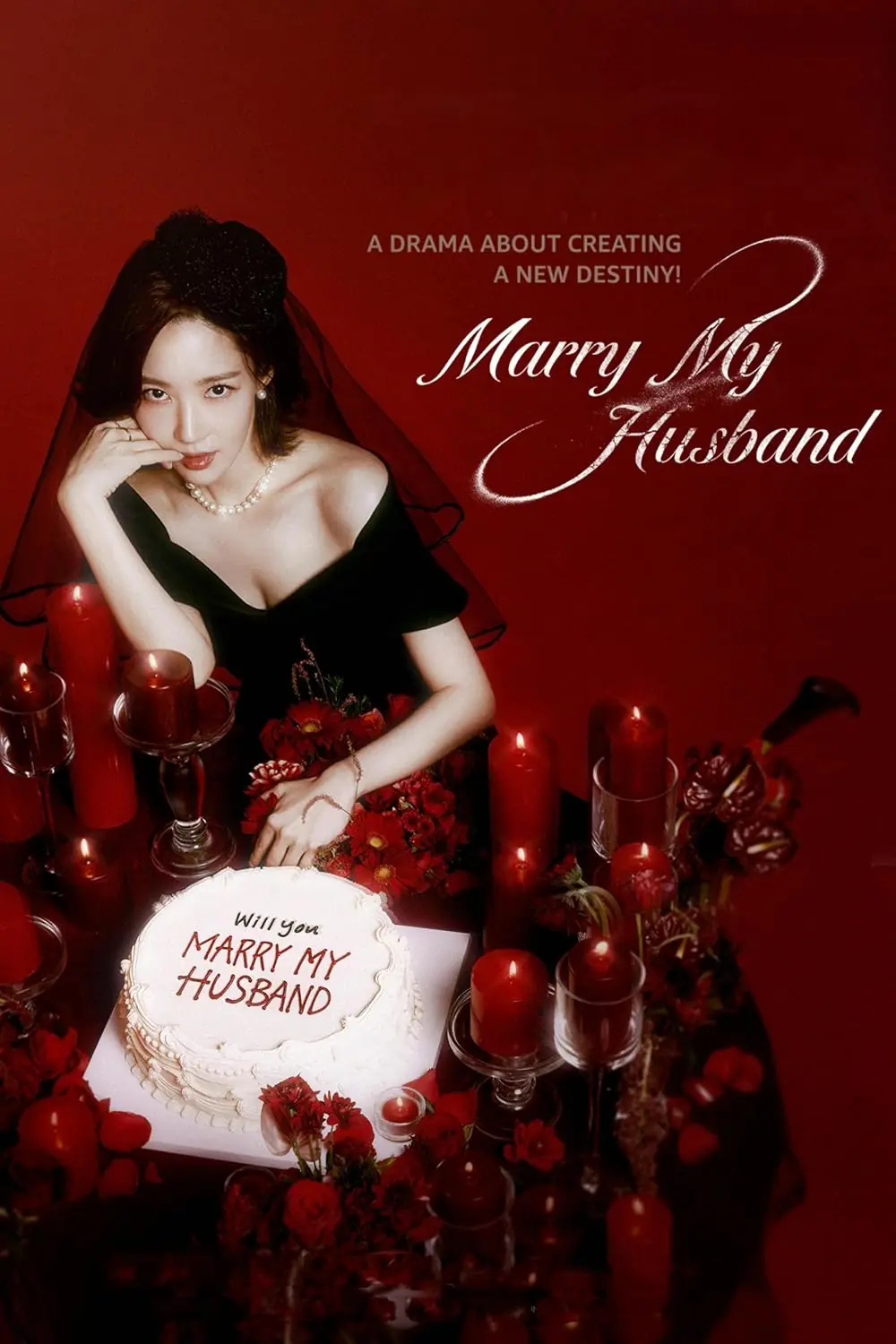 ดูซีรี่ย์เกาหลี | Marry My Husband สามีคนนี้แจกฟรีให้เธอ พากย์ไทย