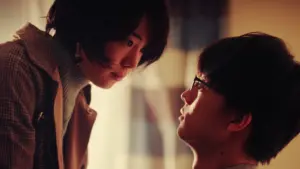 หรือว่ารักนี้จะเป็นบาป