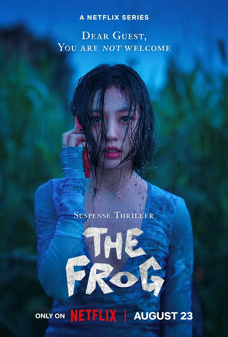 ดูซีรี่ย์ The Frog (2024) หากไม้ล้มในป่าลึก พากย์ไทย (เต็มเรื่อง)
