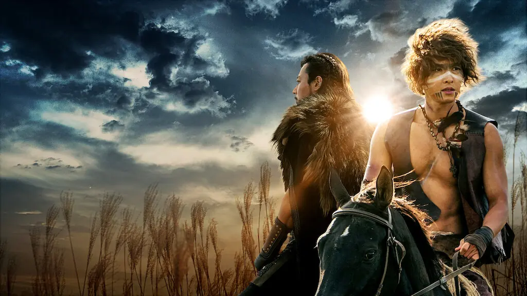 อาธดัล สงครามสยบบัลลังก์ ซีซั่น1