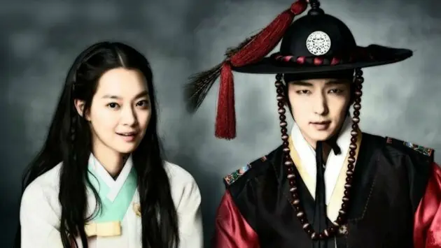 อารัง ภูตสาวลิขิตรัก