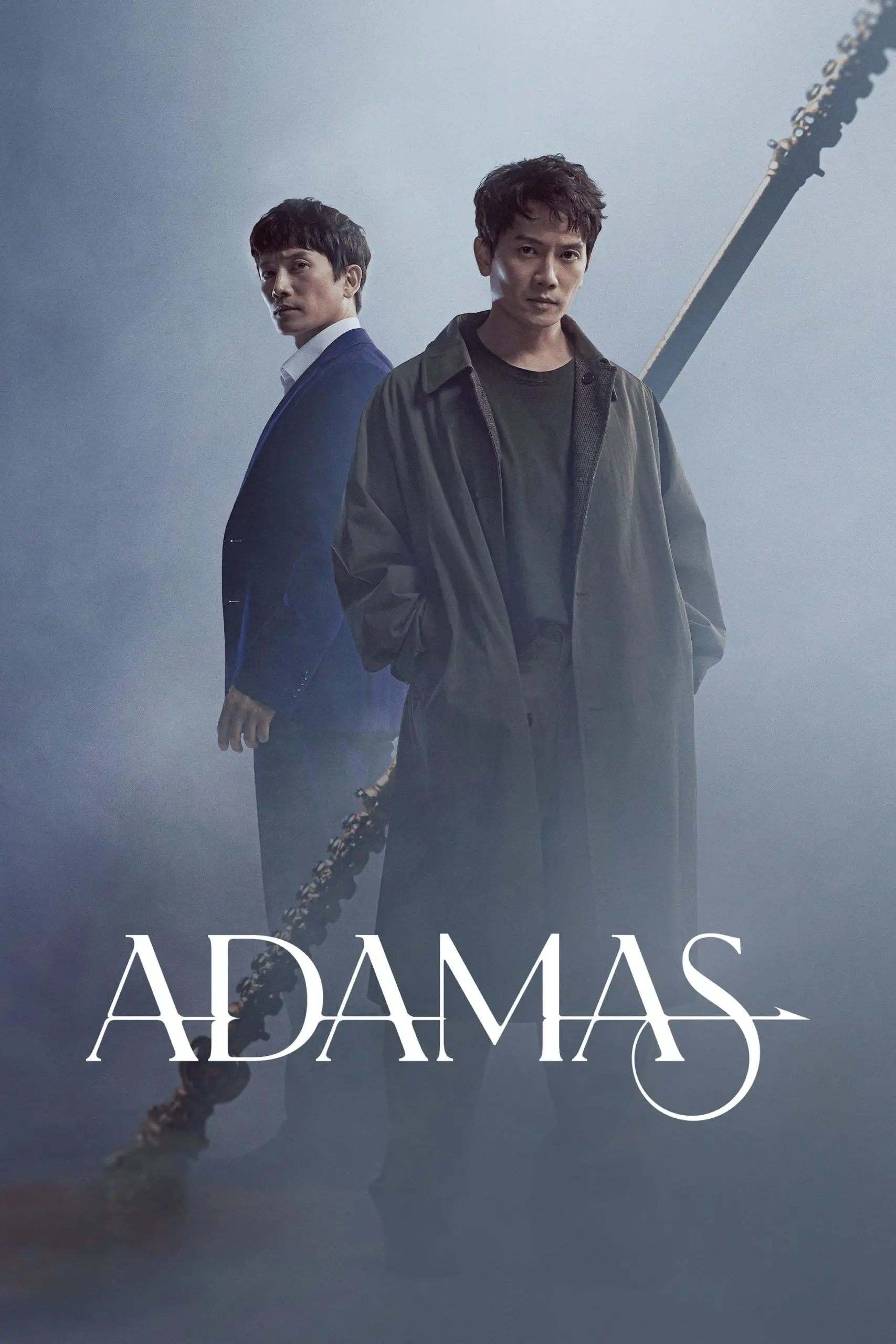 ดูซีรี่ย์ Adamas อาวุธสังหารที่หายสาบสูญ พากย์ไทย (ครบทุกตอน)