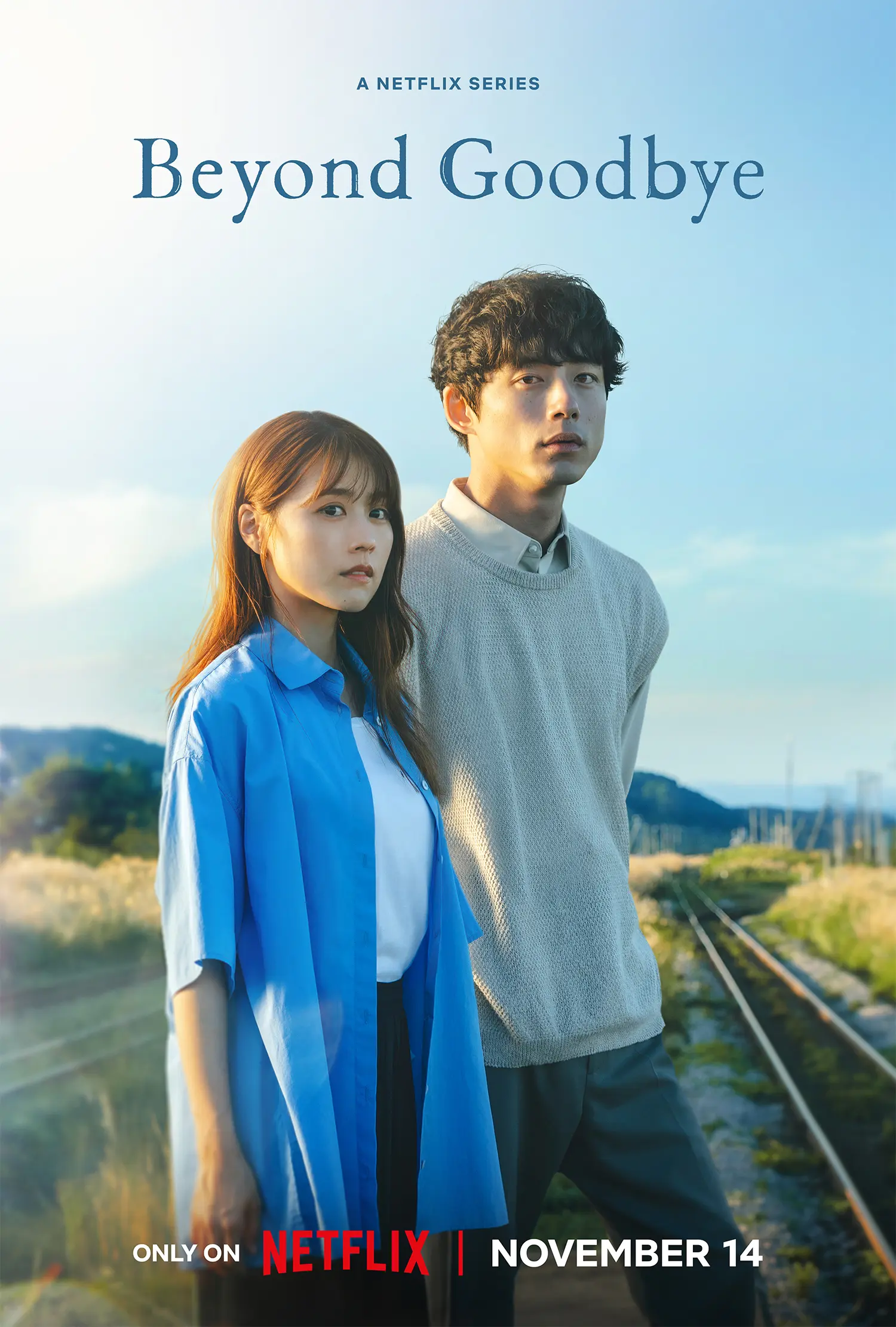ดูซีรี่ย์ Beyond Goodbye เกินจะเอ่ยคำลา (2024) พากย์ไทย เต็มเรื่อง