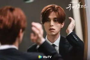 เทพบุตรจิ้งจอกเก้าหาง