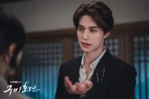 เทพบุตรจิ้งจอกเก้าหาง