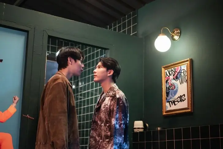 เพื่อนต้องห้าม