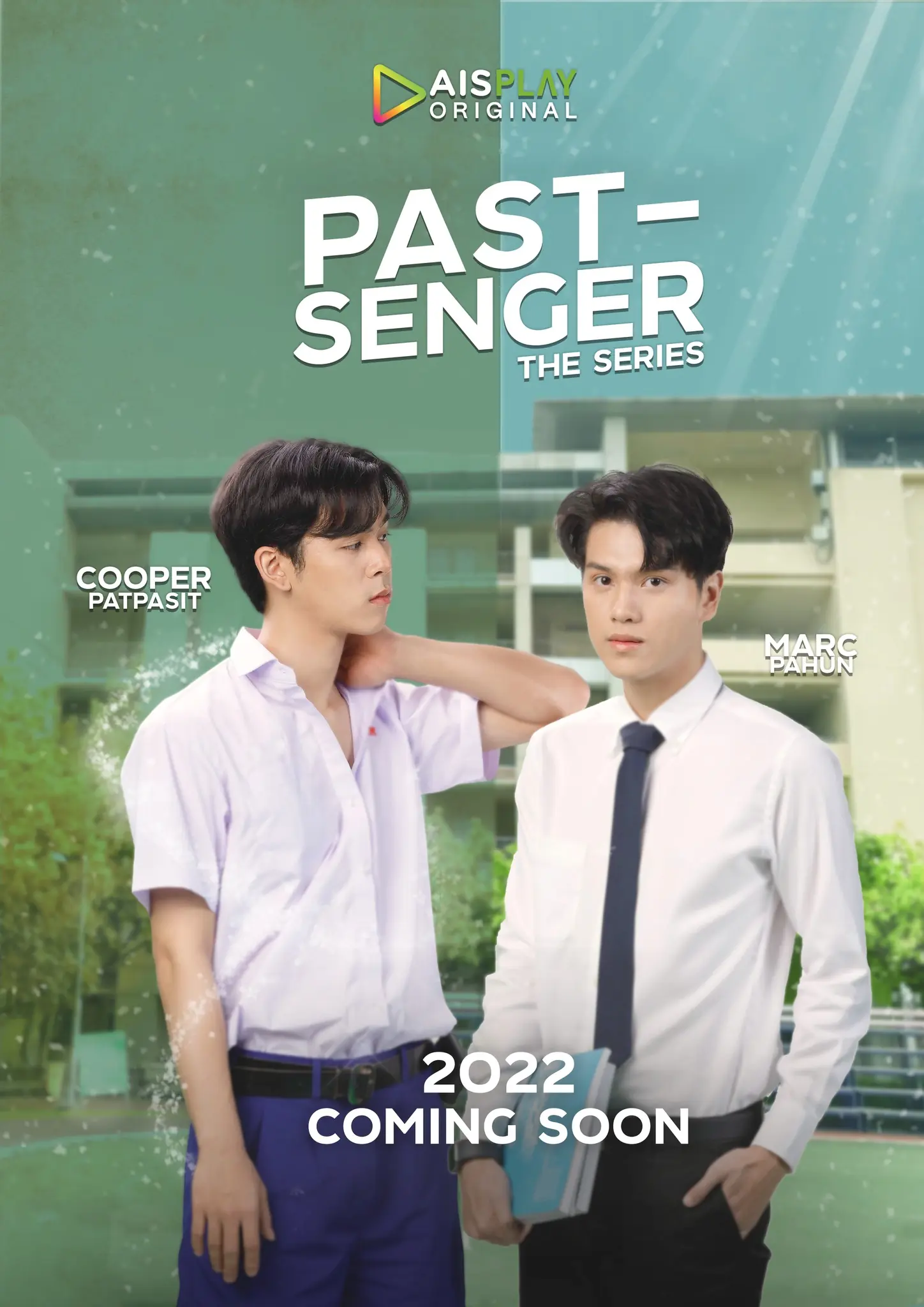 ดูซีรี่ย์ Past-Senger เพื่อนพ่อแล้วไง เป็นที่รักได้ก็แล้วกัน (ครบทุกตอน)