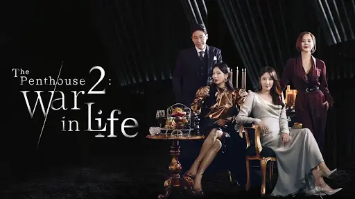 เล่ห์แค้นเกมระฟ้า ซีซั่น 2