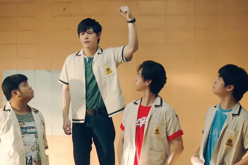 แก๊งข้าใครอย่าเตะ