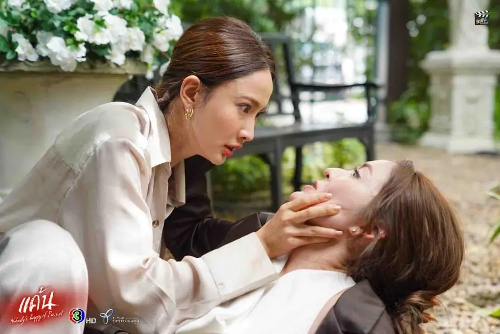 แค้น