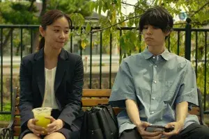 แด่ความรักไม่ลบเลือน