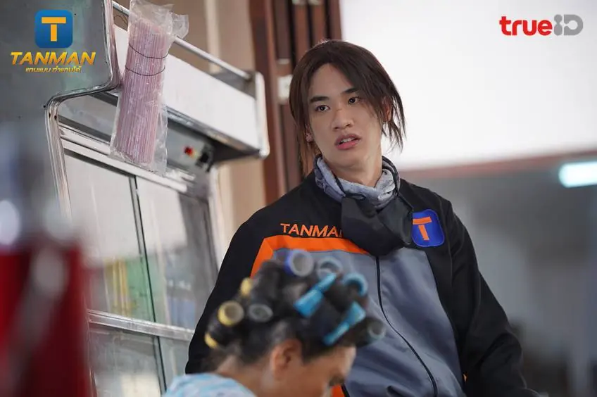 แทนแมนทำแทนได้
