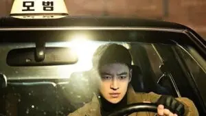 แท็กซี่ชำระแค้น