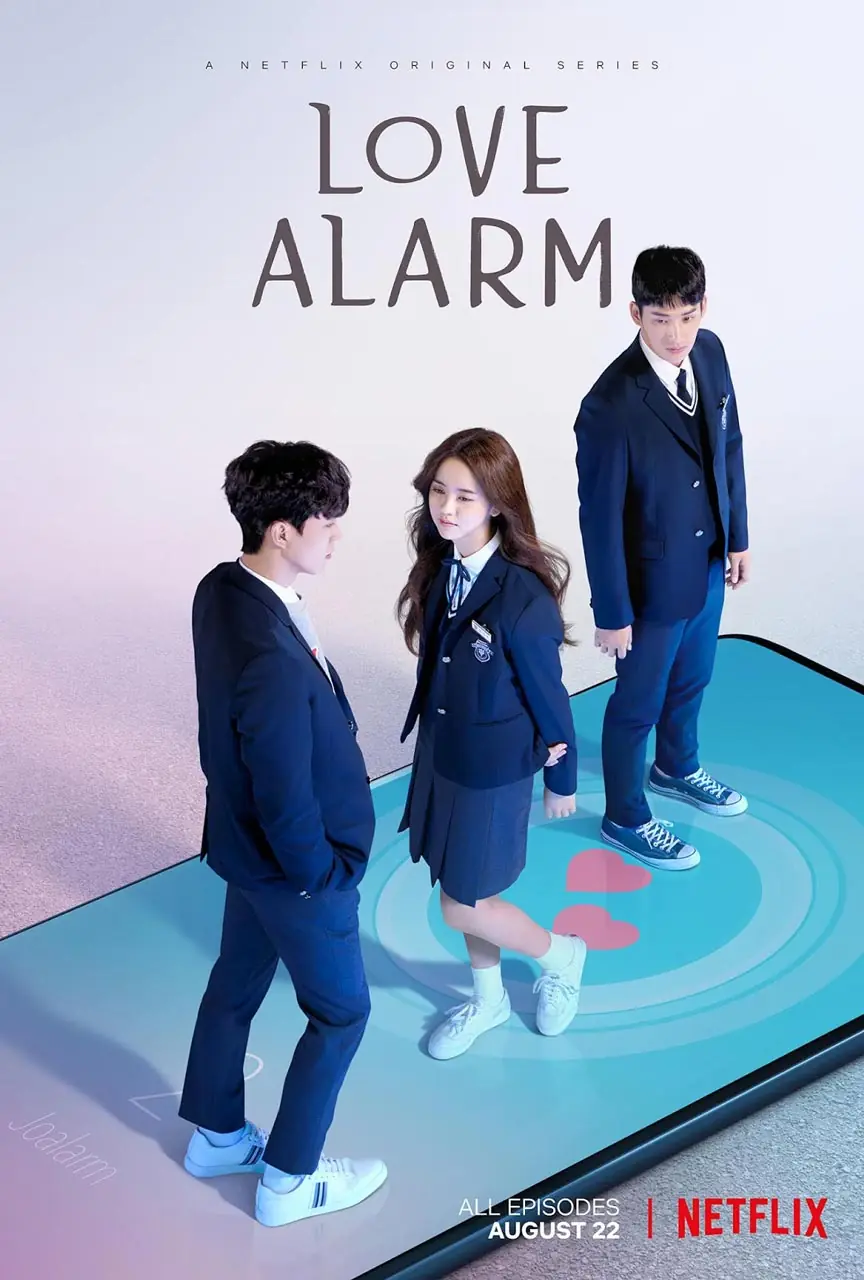 ดูซีรี่ย์เกาหลี Love Alarm (2019) แอปเลิฟเตือนรัก ซีซั่น 1 พากย์ไทย