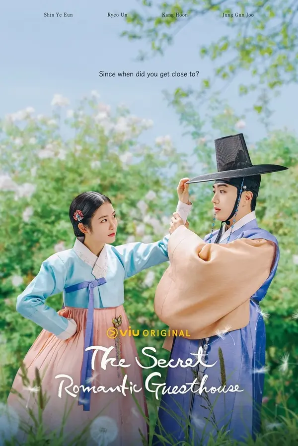 ดูซีรี่ย์ The Secret Romantic Guesthouse โรงเตี๊ยมแห่งรัก พากย์ไทย
