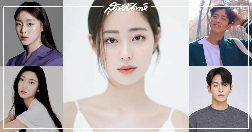 โอน้อยออก ใครโสดตกนรก ซีซั่น 2