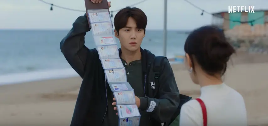 โฮมทาวน์ ชะชะช่า
