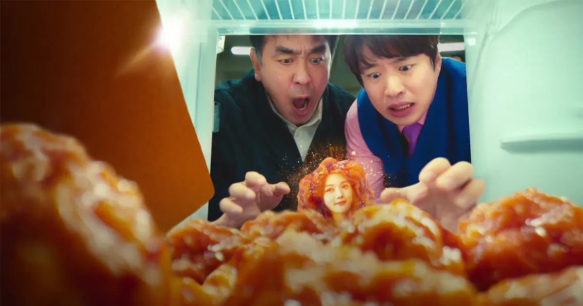 ไก่ทอดคลุกซอส