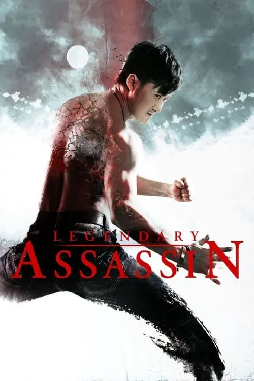 ดูหนังจีน Legendary Assassin เพชฌฆาต เขี้ยวหมาป่า พากย์ไทย HD เต็มเรื่อง