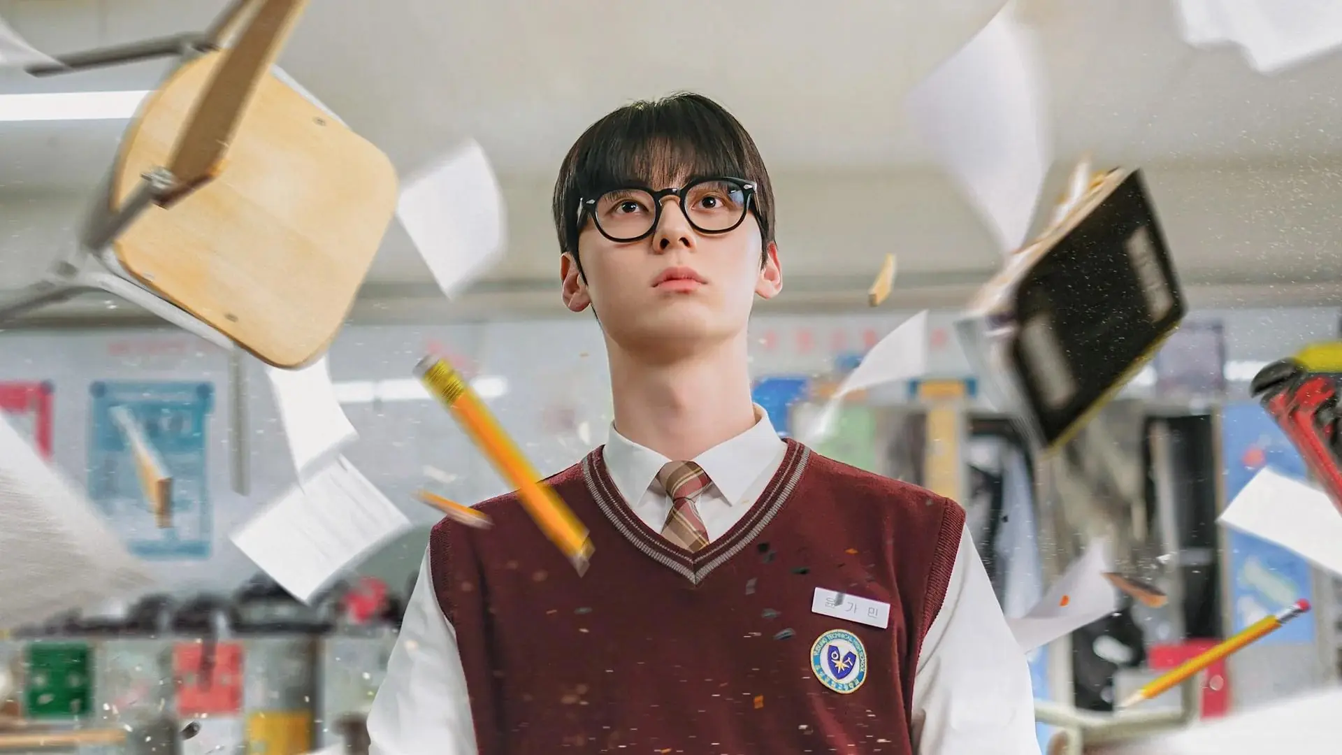 กลุ่มติวเดือด เลือดนักสู้