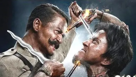 ขุนพันธ์ ภาค 1
