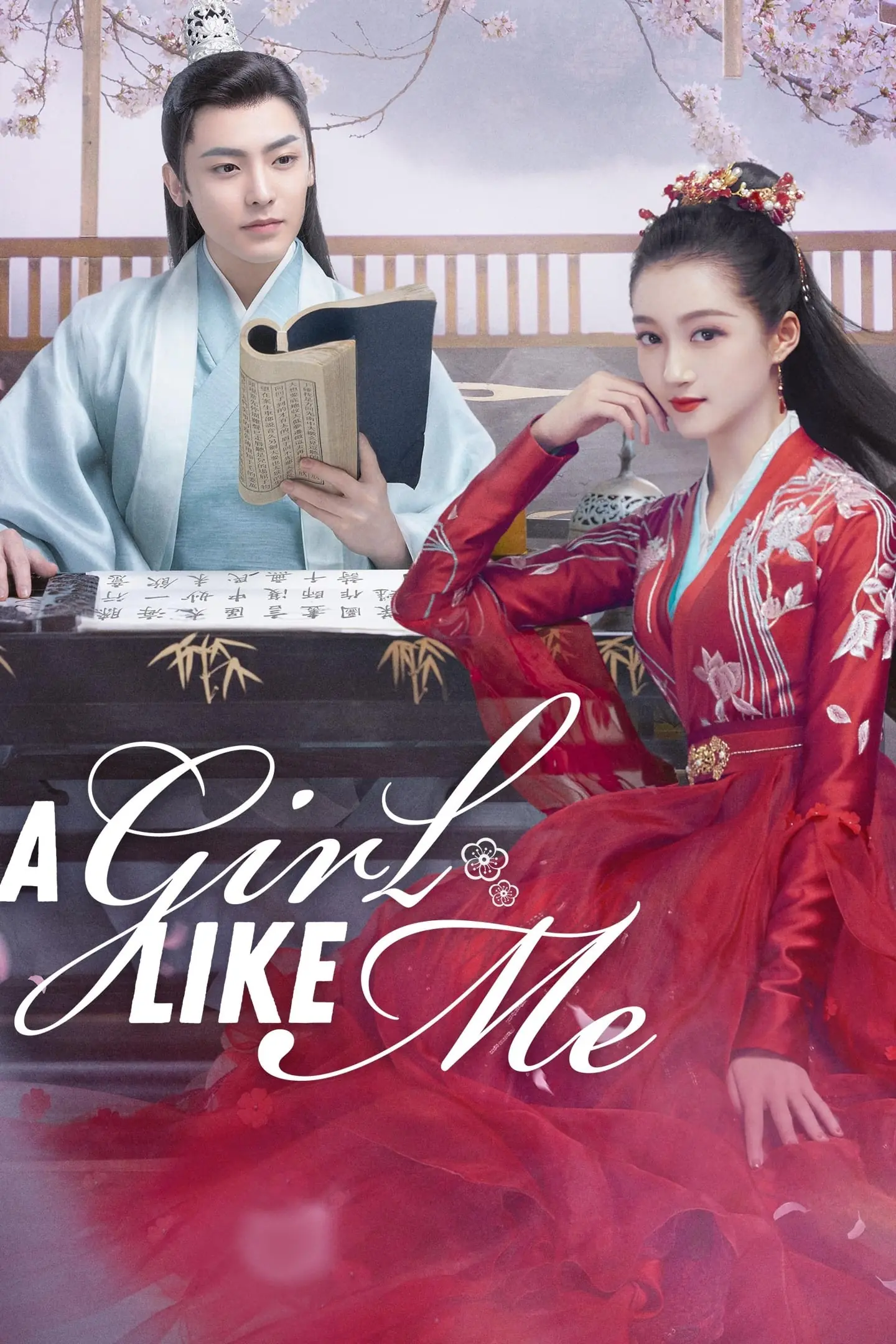 ดูซีรี่ย์ A Girl Like Me ข้าก็เป็นสตรีเช่นนี้ พากย์ไทย ตอนที่ 1-40 (END)