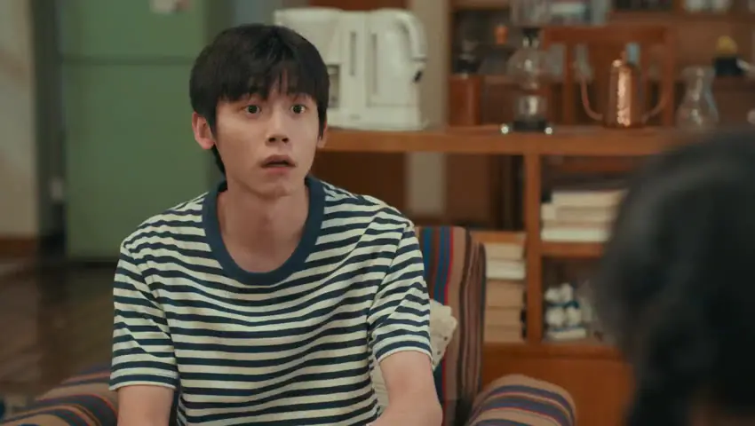 คลื่นลมแห่งฝัน