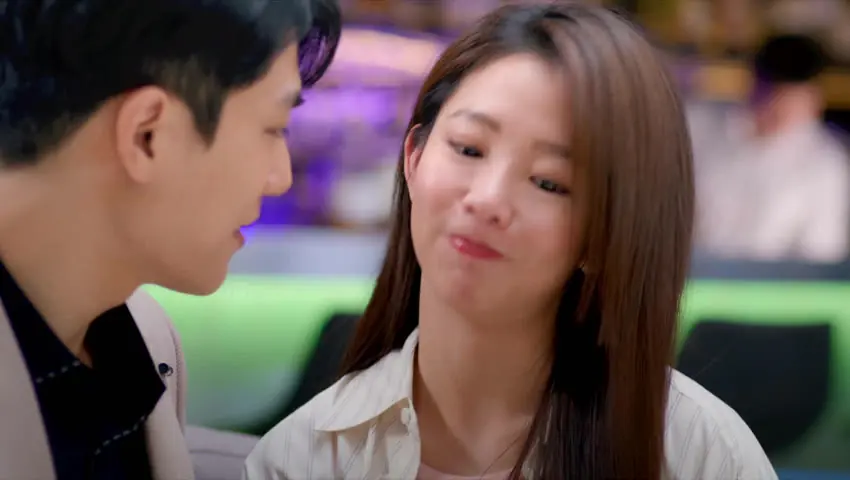 คู่มือรักฉบับประหยัด