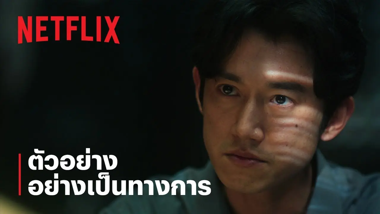 ฆ่าเลียนแบบ