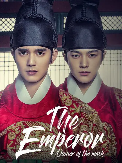 ดูซีรี่ย์ The Emperor : Owner of the Mask พากย์ไทย ตอนที่ 1-20 จบเรื่อง