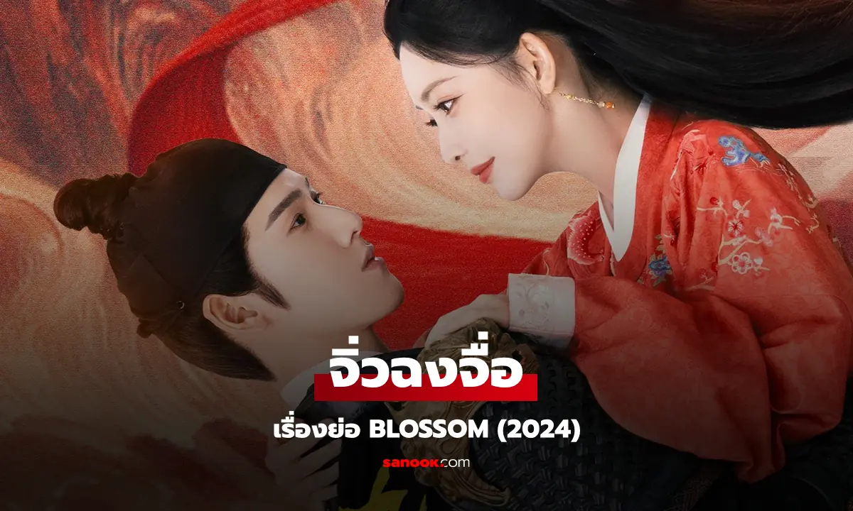 จิ่วฉงจื่อ